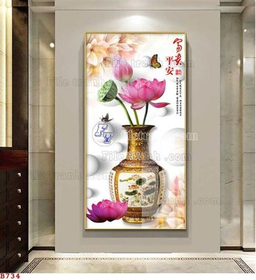 Tải file gốc File tranh bình hoa B734 (bản PSD) còn layer