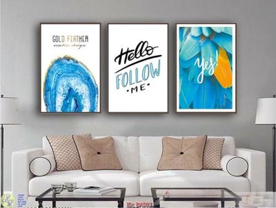 File PSD in ấn File tranh bộ bắc âu BA503 (chất lượng cao)