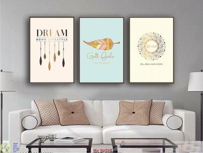 File tranh File tranh bộ bắc âu BA525 (bản gốc) trang trí văn phòng