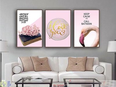 File in mica File tranh bộ bắc âu BA564 (bản gốc) sắc sảo