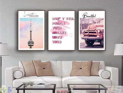 File gốc File tranh bộ bắc âu BA572 (in lụa) tranh phong thủy