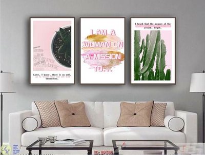 Ảnh gốc file in lụa File tranh bộ bắc âu BA580 chi tiết