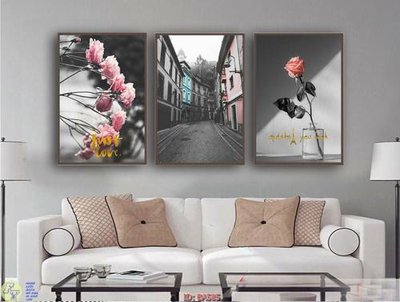 File tranh PSD File tranh bộ bắc âu BA585 chất lượng cao