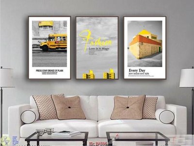 File tranh gốc PSD File tranh bộ bắc âu BA596 còn nguyên layer