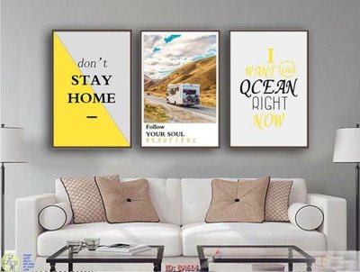 File PSD File tranh bộ bắc âu BA614 (gốc) cho designer