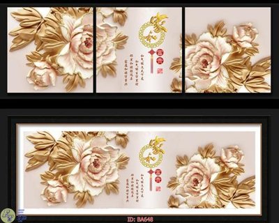 File PSD File tranh bộ bắc âu BA648 (nguyên gốc) chất lượng cao