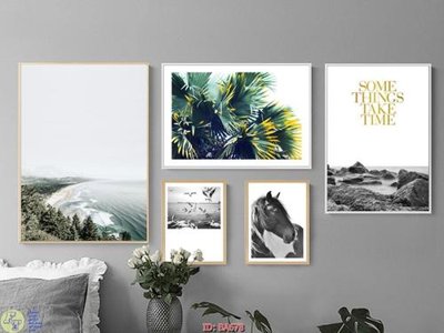 Tải xuống file tranh gốc File tranh bộ bắc âu BA678 (PSD/TIFF)