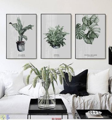 File gốc File tranh bộ bắc âu BA680 (cho in UV) siêu nét