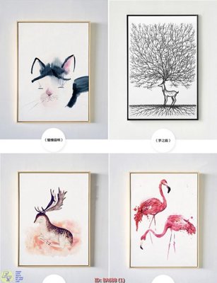 File tranh File tranh bộ bắc âu BA688 (gốc) chủ đề trừu tượng