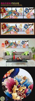 File gốc File tranh bộ bắc âu BA716 (in ấn) màu sắc trung thực