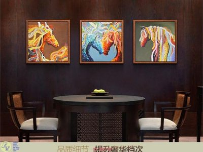 Download file File tranh bộ bắc âu BA738 (gốc) in mica đèn LED