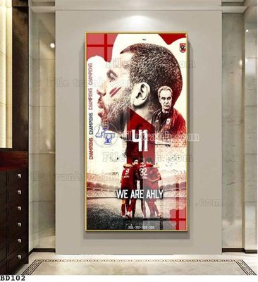 File PSD File tranh treo bóng đá BD101 (bản gốc) dễ dàng edit