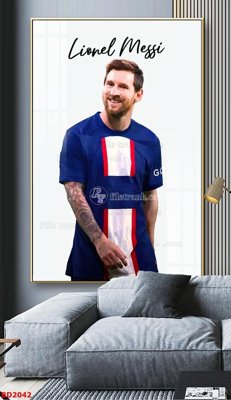 Tải file File tranh treo bóng đá BD2042 (ảnh gốc) độ phân giải 300dpi