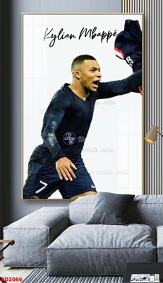 File PSD File tranh treo bóng đá BD2066 (nguyên gốc) chất lượng cao