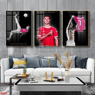 Tải file gốc File tranh treo bóng đá BD501 (bản PSD) còn layer