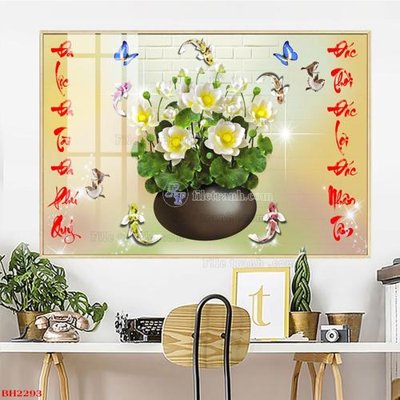 Download file tranh PSD File tranh bình hoa B2293 để chỉnh sửa