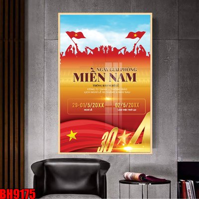 File tranh File in tranh bác hồ chất lượng cao BH9175 (gốc) phong cách tối giản