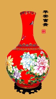 File gốc File tranh bình hoa BHY125 (cho in ấn) độc quyền