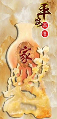 File gốc in tráng gương File tranh bình hoa BHY126 chi tiết