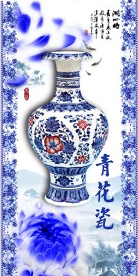 File in lụa File tranh bình hoa BHY130 (phong cảnh) File tranh bình hoa BHY130