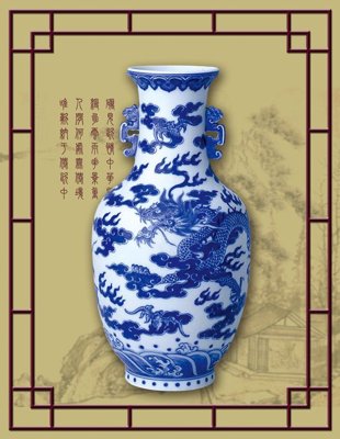 File gốc File tranh bình hoa BHY135 cho in ấn và thiết kế