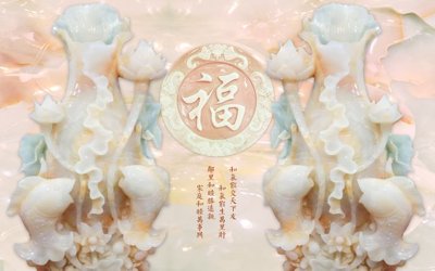 File gốc File tranh bình hoa BHY14 (in mica) làm quà tặng