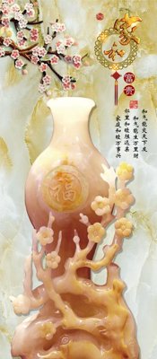 File tranh File tranh bình hoa BHY159 (ảnh gốc) độc quyền