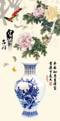 File tranh File tranh bình hoa BHY40 (gốc) in film