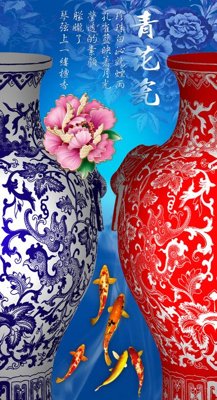 Download file ảnh gốc File tranh bình hoa BHY45 để in ấn