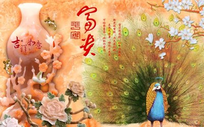 File ảnh File tranh bình hoa BHY58 (gốc) trang trí khách sạn