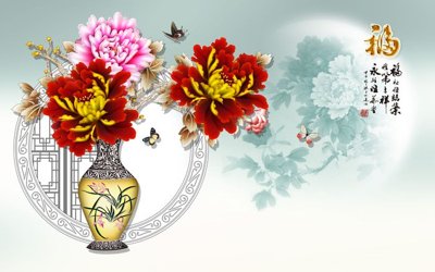 Chi tiết file ảnh File tranh bình hoa BHY64 sắc nét