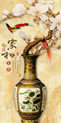 File in trần File tranh bình hoa BHY7 (bản gốc) phong cảnh