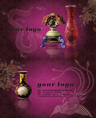 Tải file File tranh bình hoa BHY73 (gốc) làm file tranh quảng cáo