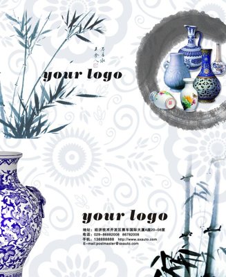 File tranh trang trí File tranh bình hoa BHY74 (file gốc)