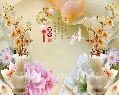 Ảnh gốc File tranh bình hoa BHY8 (độ nét cao) in mica