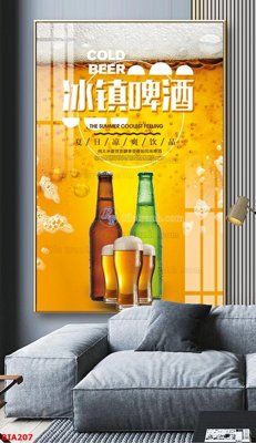 File PSD Tranh quán bia nhậu BIA207 (gốc) cho designer