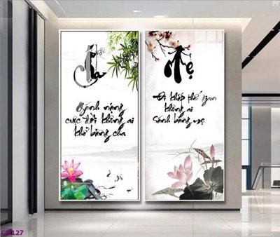 Mua file gốc File tranh thư pháp cha mẹ CM127 (in ấn) tại Filetranh.com