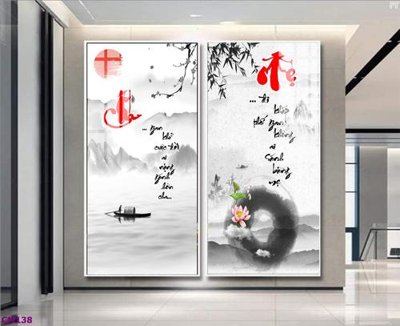 Tải file gốc File tranh thư pháp cha mẹ CM138 (để in lụa)