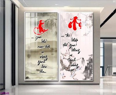 Tải file File tranh thư pháp cha mẹ CM141 (ảnh gốc) in tráng gương