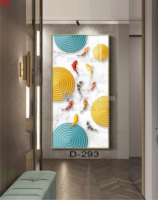 Tải file File tranh bộ hiện đại D-293 (gốc) in ấn chất lượng