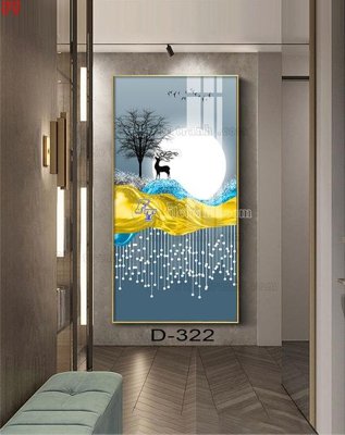 File ảnh File tranh bộ hiện đại D-322 (gốc) in Hiflex