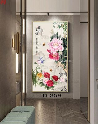 Tải file File tranh bộ hiện đại D-359 (ảnh gốc) in gạch men