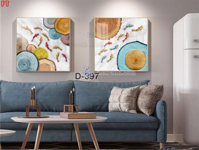 Tải file File tranh bộ hiện đại D-397 (gốc) làm file thiết kế