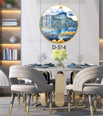 File in ấn File tranh bộ hiện đại D-514 (bản gốc) cao cấp