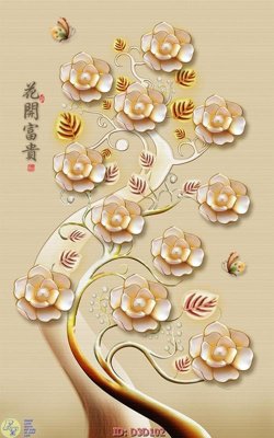 File in ấn File lối vào D3D102 (bản gốc) chất lượng cao