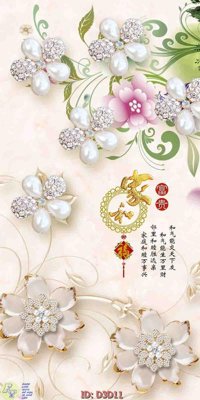 Tệp tin gốc File lối vào D3D11 (dùng cho in ấn) chuyên nghiệp