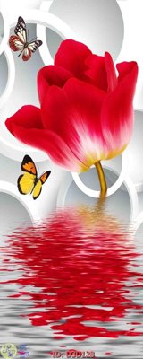 File in ấn cao cấp File lối vào D3D128 (file gốc)