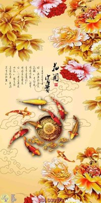 Download file gốc File lối vào D3D173 (in lụa) cao cấp