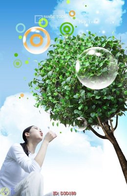 Download file File lối vào D3D180 (gốc) in mica cao cấp