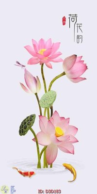 File tranh gốc File lối vào D3D183 (bản đẹp) độc quyền